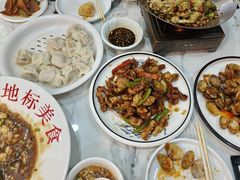 -小郭私房菜·海肠捞饭店(学士街店)