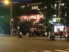 -钦善斋(武侯祠店)