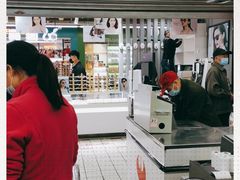 -好家乡超市(青年路店)