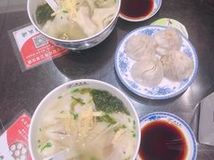 -熙盛源(凤凰街店)