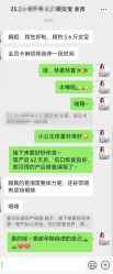 点击看大图 -爱尔乐美孕产瑜伽·普拉提