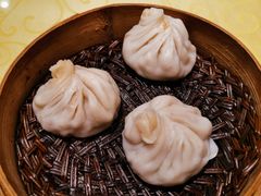 鲜肉小笼-王興記(南禅寺店)