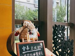 -西安高新希尔顿酒店·咖啡露台西餐厅