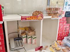 -味多美蛋糕(八大处店)