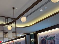 -添好运(武商MALL店)
