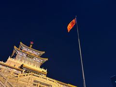 -解放阁