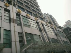 -中国北方人才市场