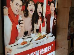 -鼎好家常菜(天桥店)