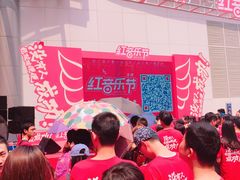-VT101维多利广场