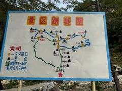 -濂泉响谷