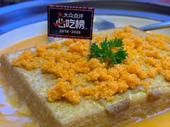 -不仔客海鲜·烧烤·270度海景餐厅(大东海店)