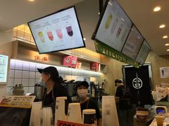 -古茗(东鼓道店)