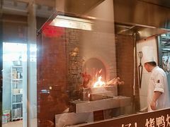 -榕意·川味之美(深业上城店)