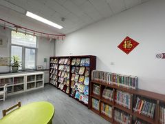 -朝阳区图书馆(小庄店)