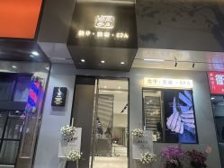 -情同手足美甲美睫