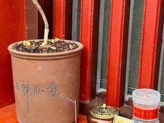 -牌坊街福源阁