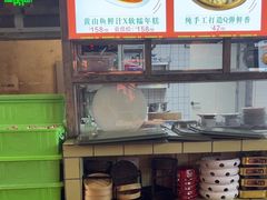 -五马集·海鲜·温州大牌档(黑金冠五马街十字路口店)