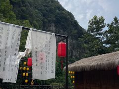 -刘伯温故里景区百丈漈