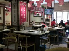 大堂-食潮汕头鲜牛馆(望京保利店)
