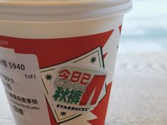 -星巴克臻选(杭州西溪印象城店)