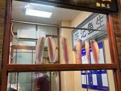门面-官塘陈记鱼生·潮汕砂锅粥·牛肉火锅(潮枫路总店)