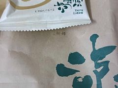 -泸溪河桃酥(欧尚店)