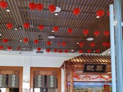 -白鹿原影视城