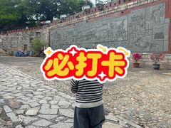 -胡里山炮台