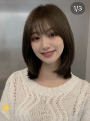 -吉艺心专业美发造型