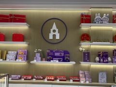 -GANSO元祖食品(吴家山店)