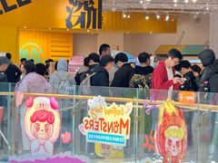 -KKV(深圳宏发大仟里店)