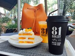 -81BAKERY(大学路店)