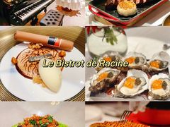 -Le Bistrot de Racine