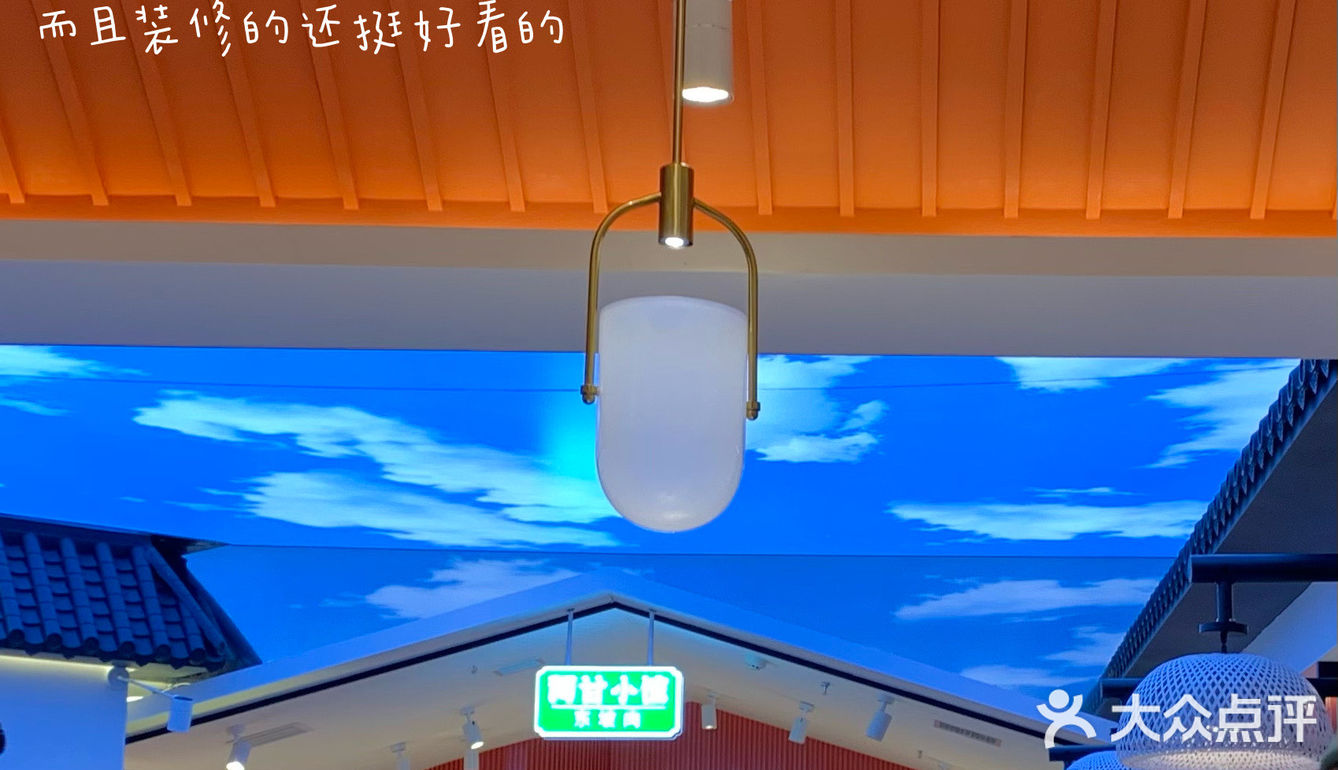 郑州探店｜阿甘小馆