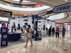 -万达广场(南宁青秀店)