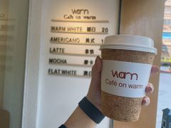 -Cafe on warm(丹霞店)
