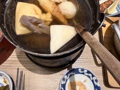 -小山日本料理(兴业太古汇店)