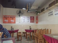 -大石人家鱿鱼面馆(大石西路总店)