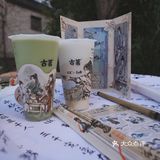莲花楼，许你一世繁华