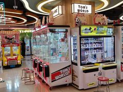 -汤姆熊欢乐世界·史莱姆怪兽(正大店)