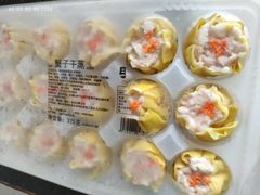-明早见·点心大师(三马路店)