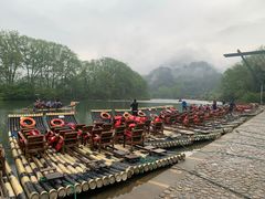 -九曲溪竹筏码头