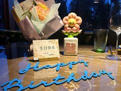 -新荣记(BFC外滩金融中心店)