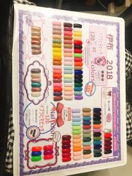 -丫丫NAIL日式自助美甲美睫沙龙