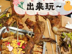 -老地方烤肉(东岗路店)