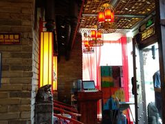 -小龙坎老火锅(北京三里屯店)