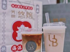 宇治抹茶拿铁-光明悠焙(豫园店)