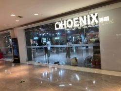 -PHOENIX舞蹈工作室