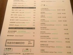 菜单-sugarman espresso素饮糖人高新咖啡工厂