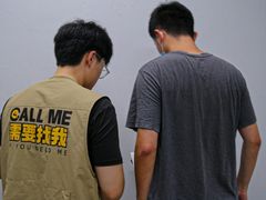 -超鹿运动(融侨锦江店)